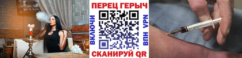 купить  цена  Новосокольники  ГЕРОИН VHQ 