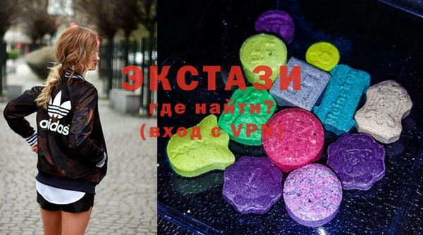 кокс Бугульма