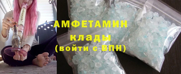 таблы Волосово