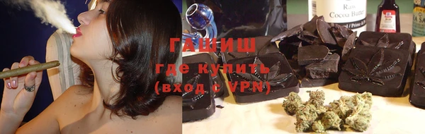 круглые Тавда