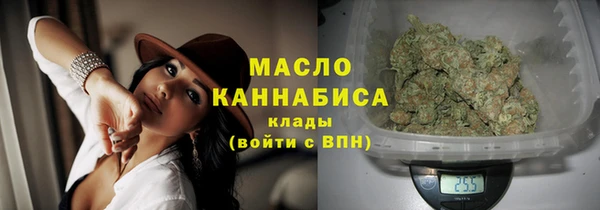 таблы Волосово
