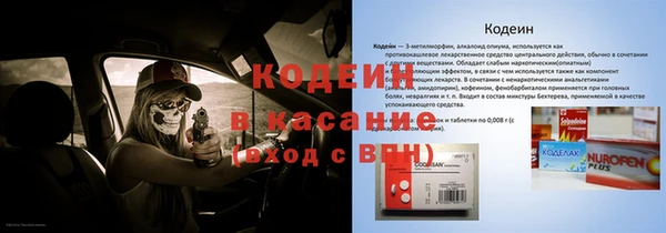 a pvp Сясьстрой