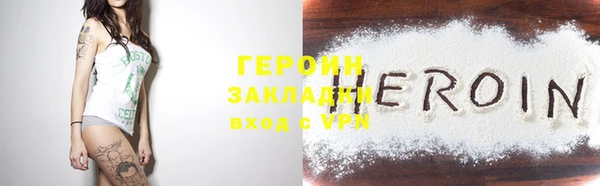 круглые Тавда