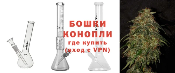 гашик Володарск