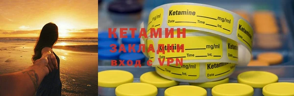 таблы Волосово