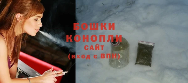 гашик Володарск