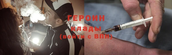 таблы Волосово