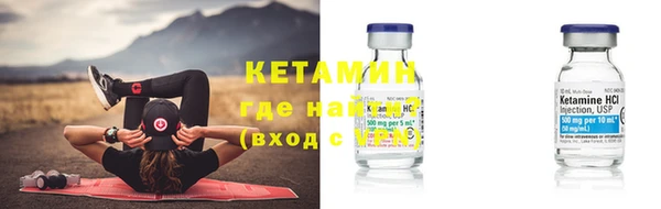 таблы Волосово