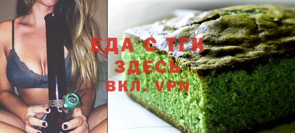 гашик Володарск