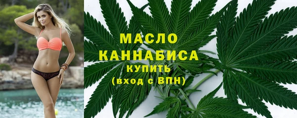 spice Волоколамск