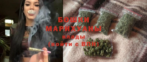 таблы Волосово