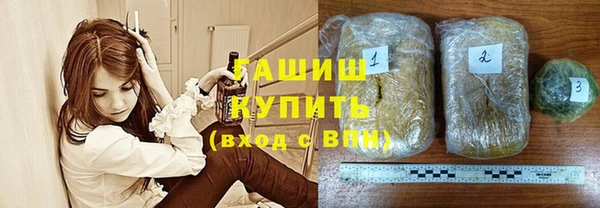 spice Волоколамск