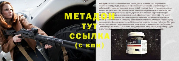 таблы Волосово